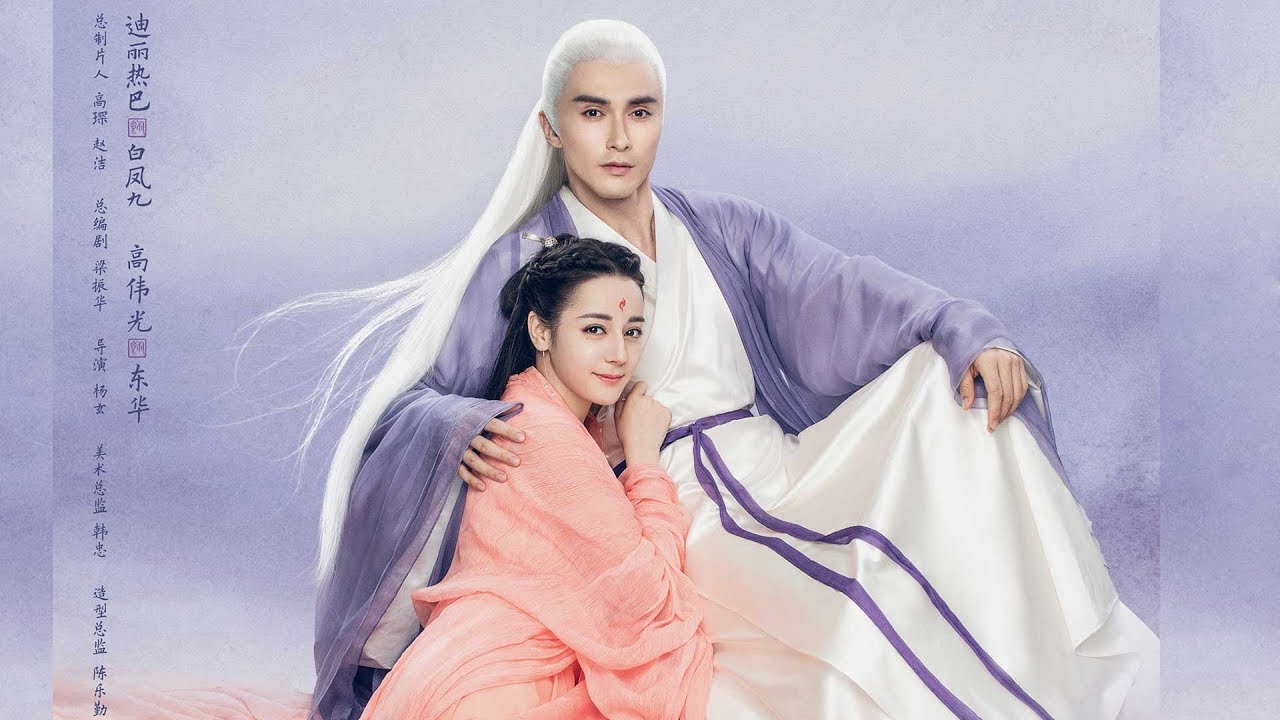 Eternal Love,The Pillow Book 2019 TAM SINH TAM THẾ Chẩm Thượng Thư