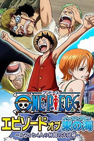 one piece eps 4